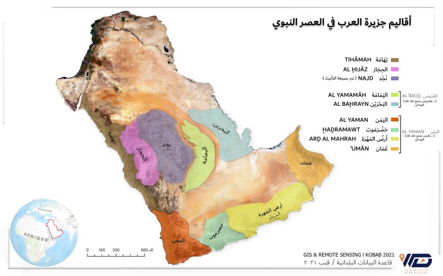 إقليم نجد والنجد الكبير