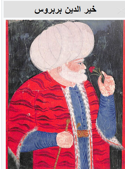 لقطة شاشة 2025-11-01 184031